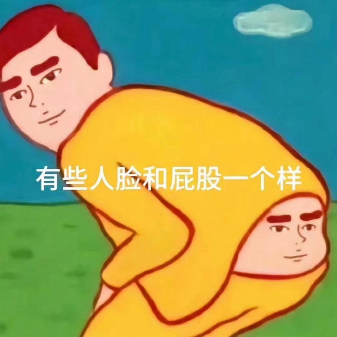 不想上课