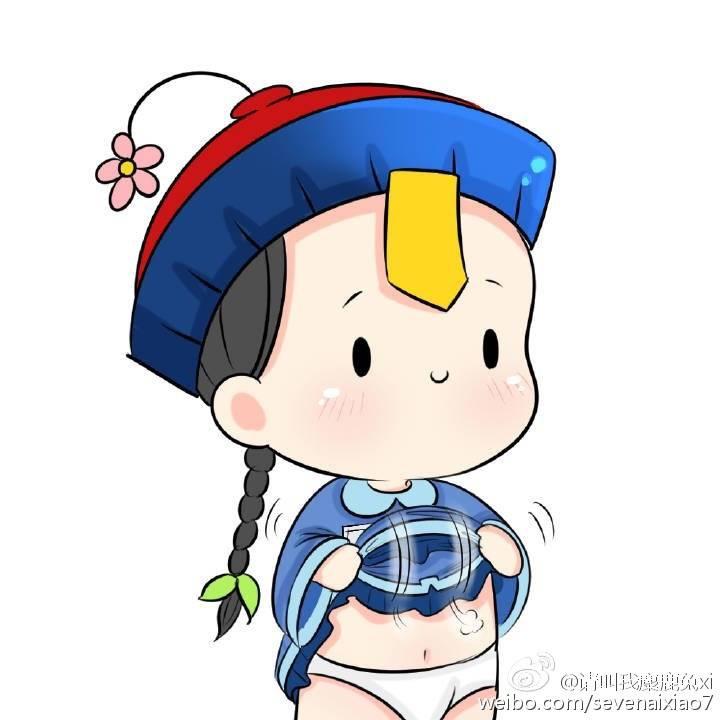 🌈爱吐槽的小怪兽