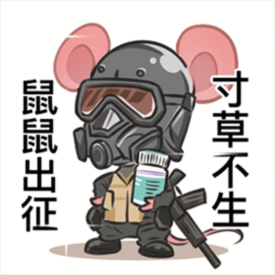 宁信其有