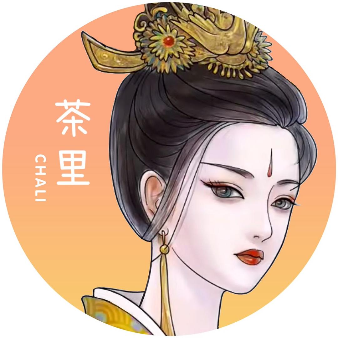 茶里电台