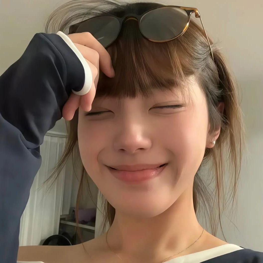 文子
