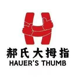府谷县大拇指熟食官方号