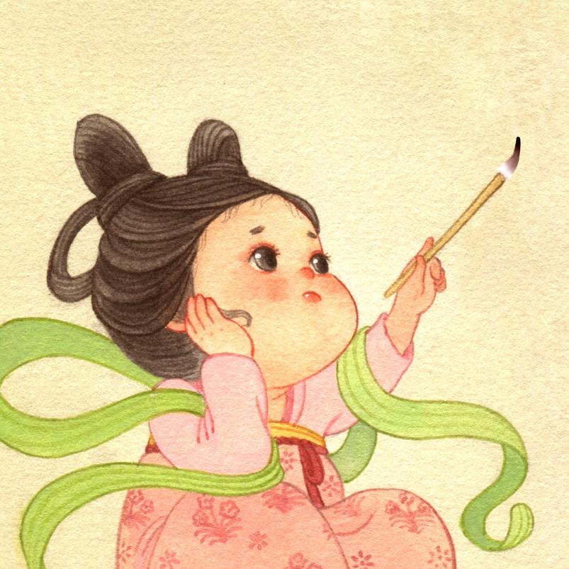 徐二里