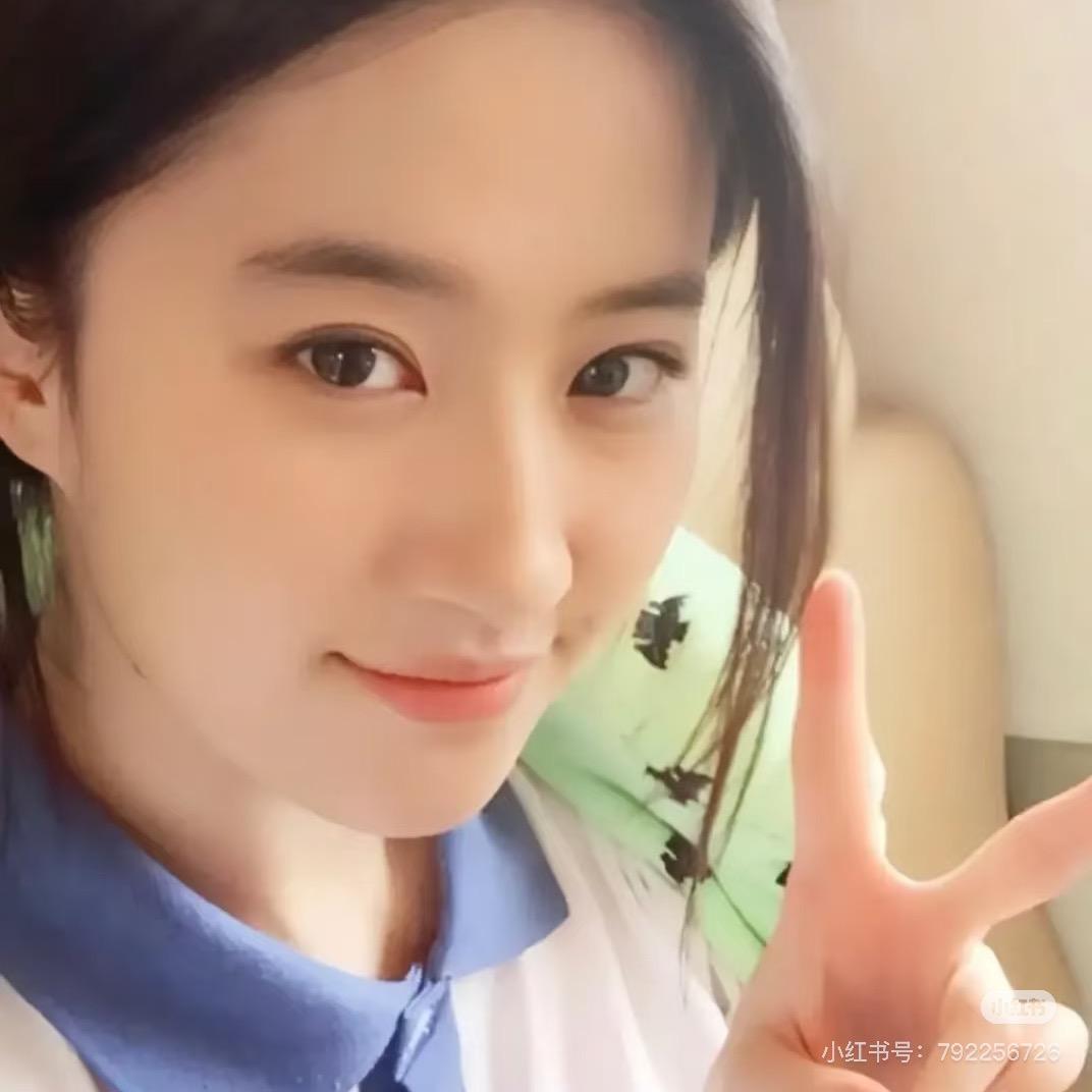 御寒（助眠圣体）