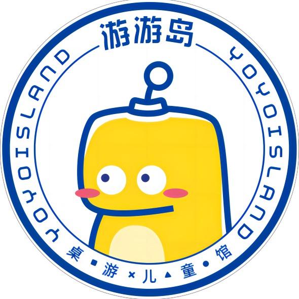 湛江儿童桌游馆