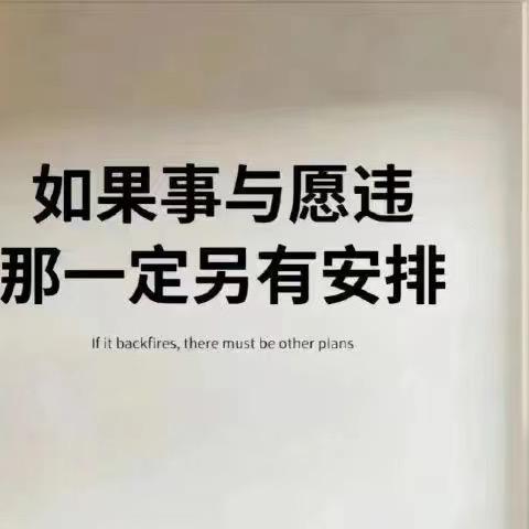 城府