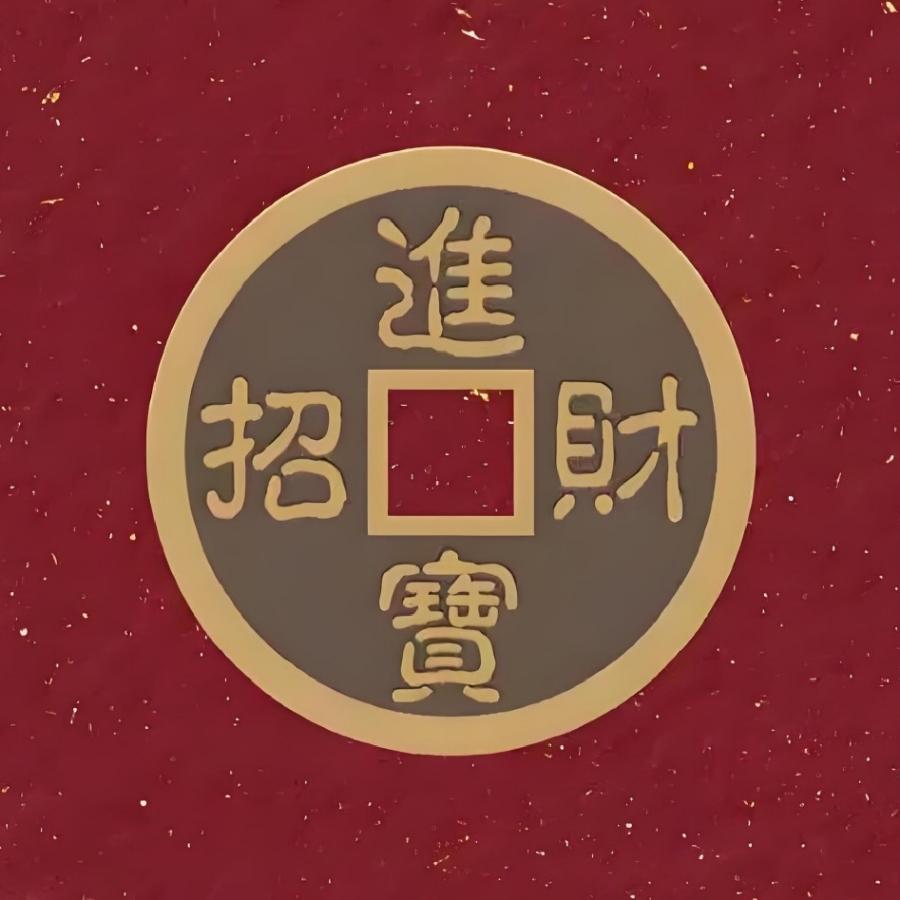 岳来悦好
