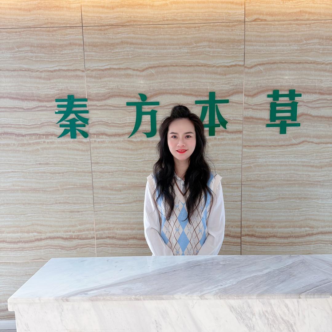 秦方本草二姐