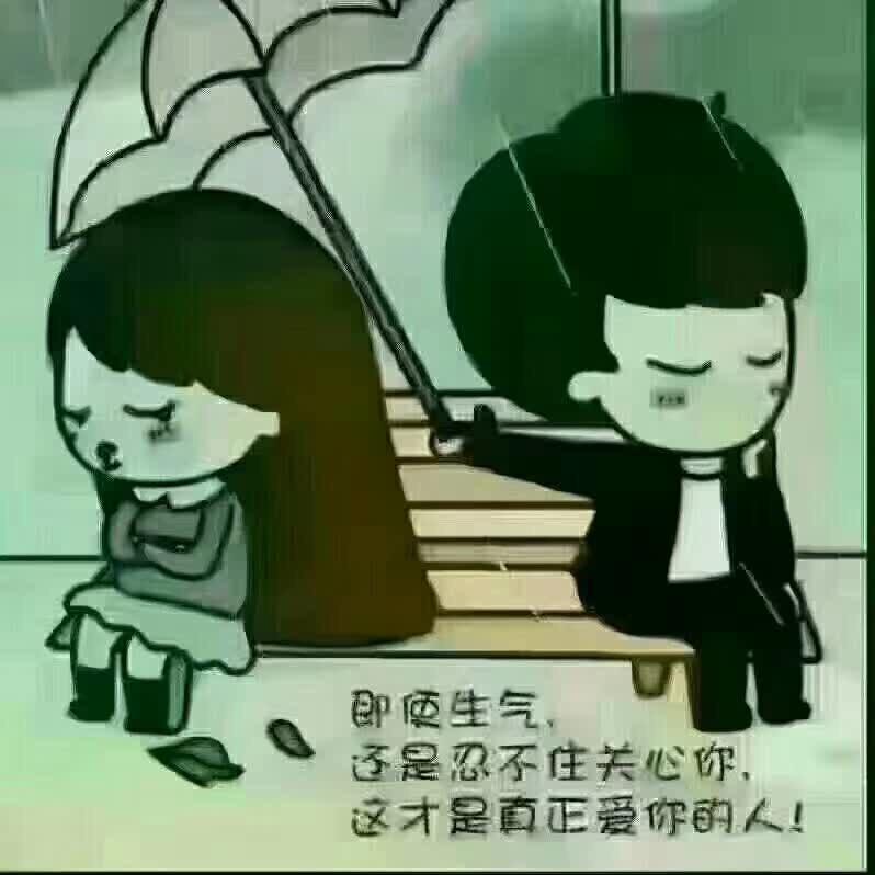 @🥀এ᭄终是   ꦿ过💔客 ོ࿐ᩚ: