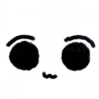 爱吃