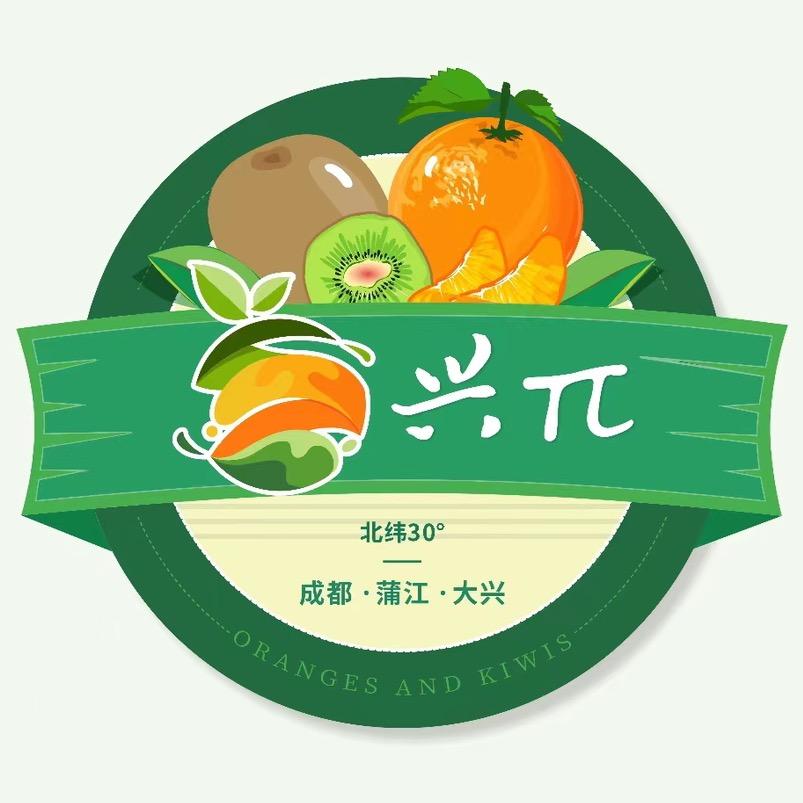 四川成都三农优选