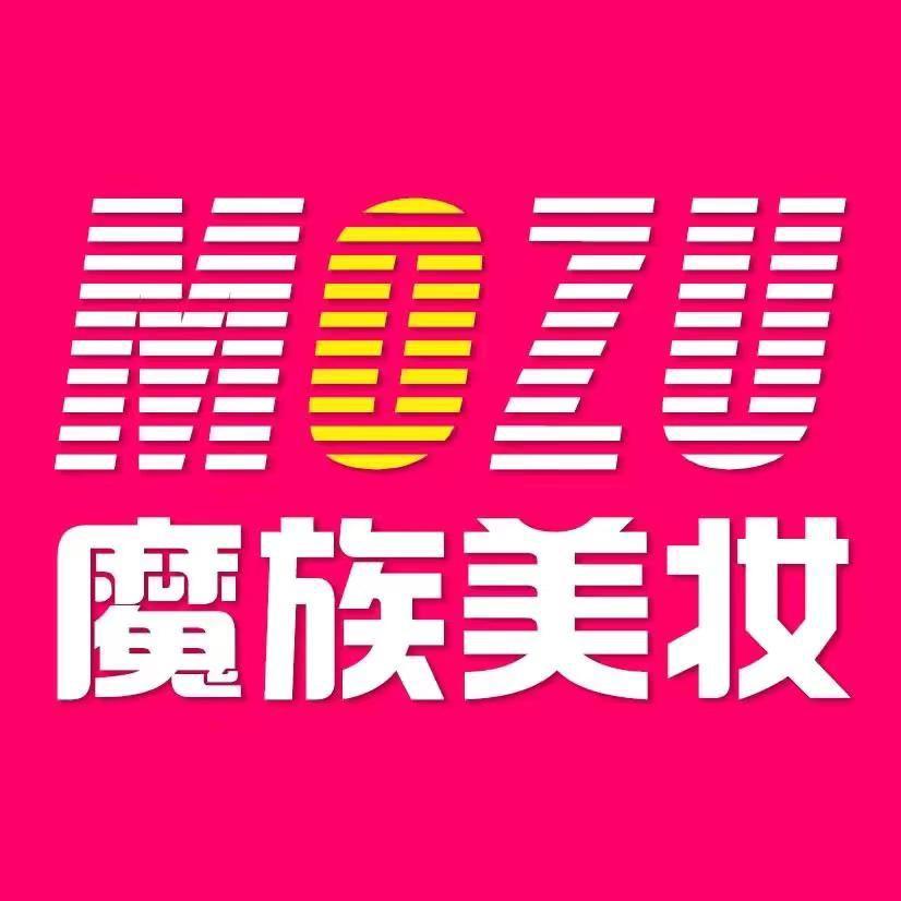 魔族美妆（红旗路店）马元俐