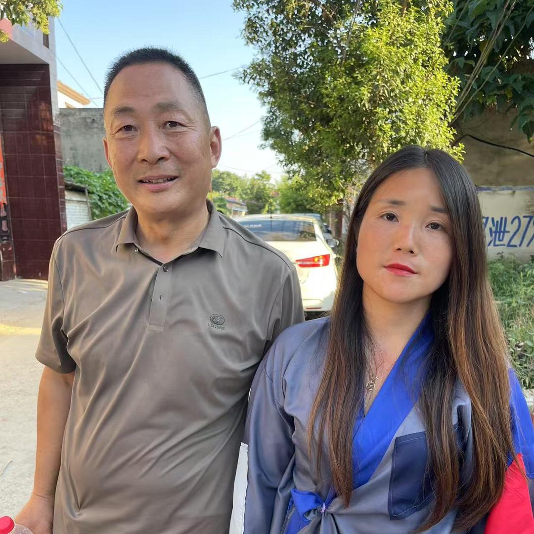 可南三妹
