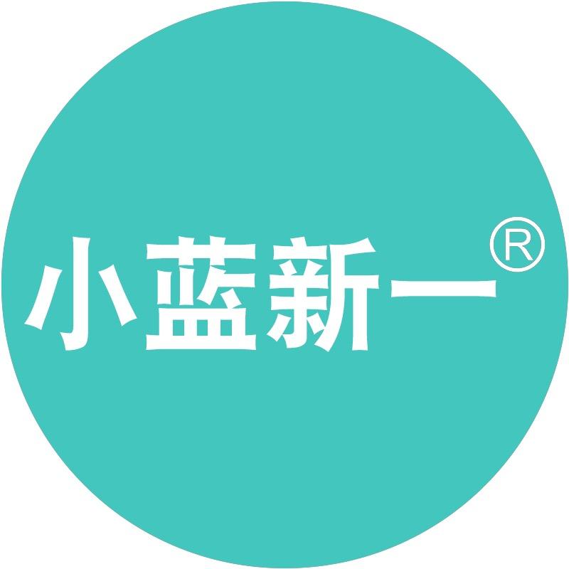 小蓝新一宠物用品