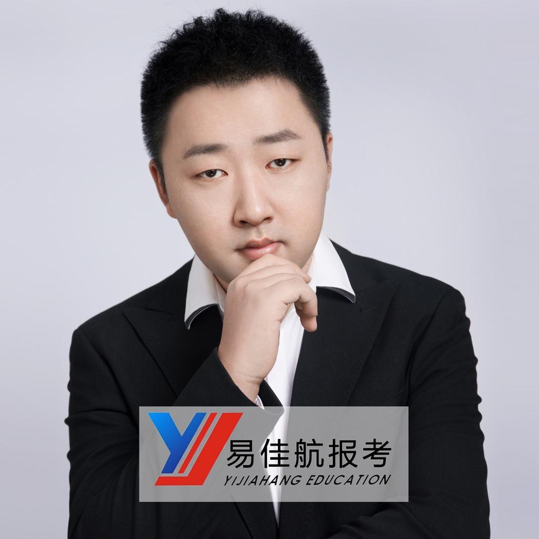 贵州高考志愿填报