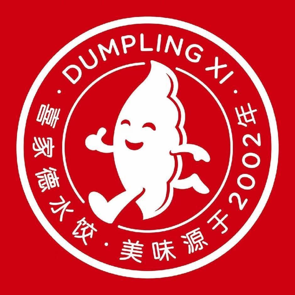 喜家德(长春市迅驰店)