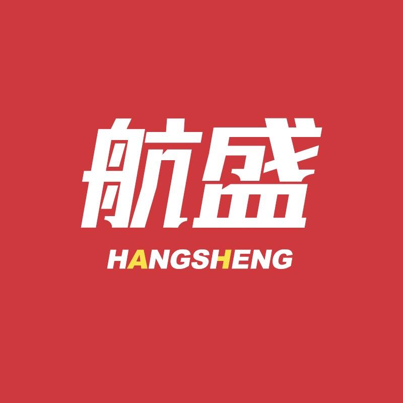 航盛车品店