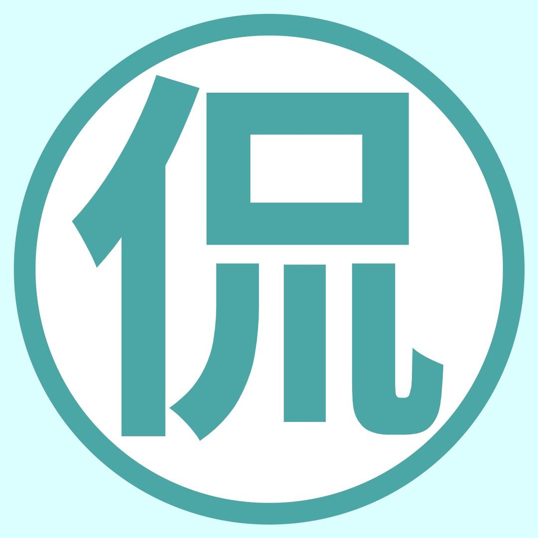 胡侃侃
