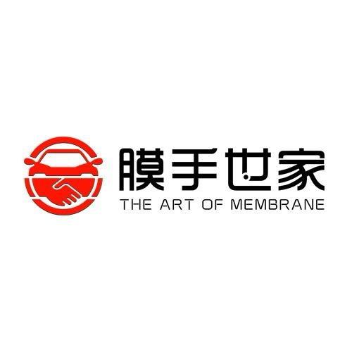 问界理想贴膜改装-重庆膜手