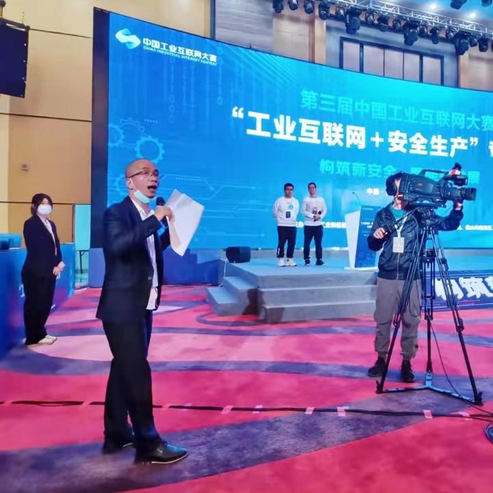 广东蔡生文化传播有限公司