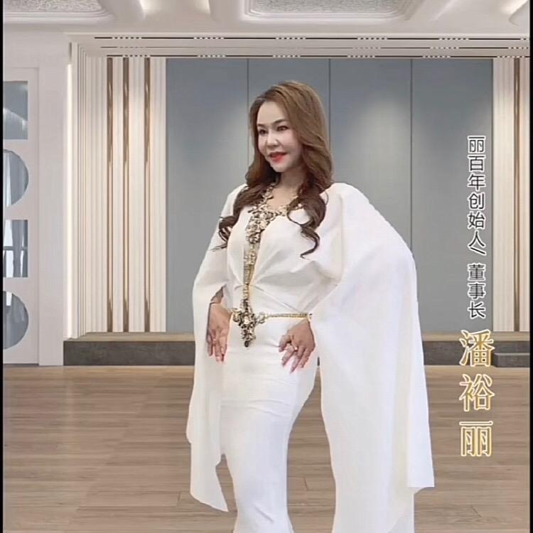 潘裕丽（新中式包包赛道）