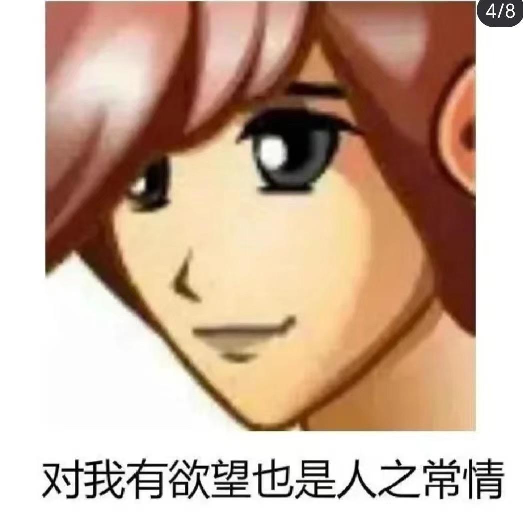 CC嘻嘻