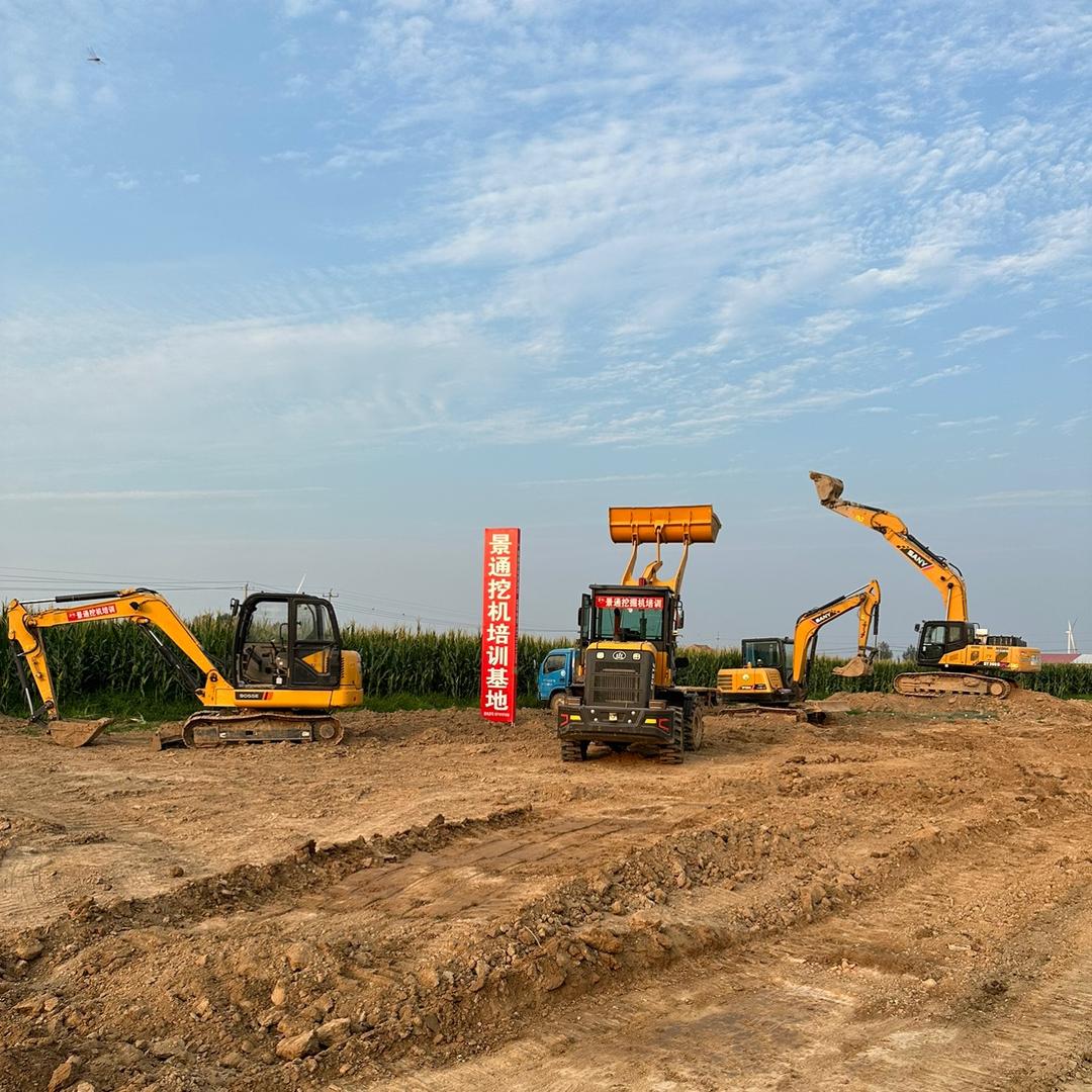 欣欣来说车（互）