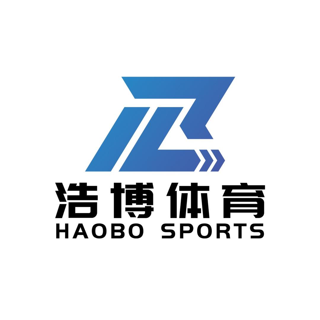 浩博体育羽毛球俱乐部