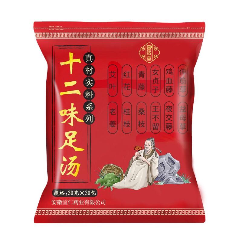 亳州市志富堂食品经营部