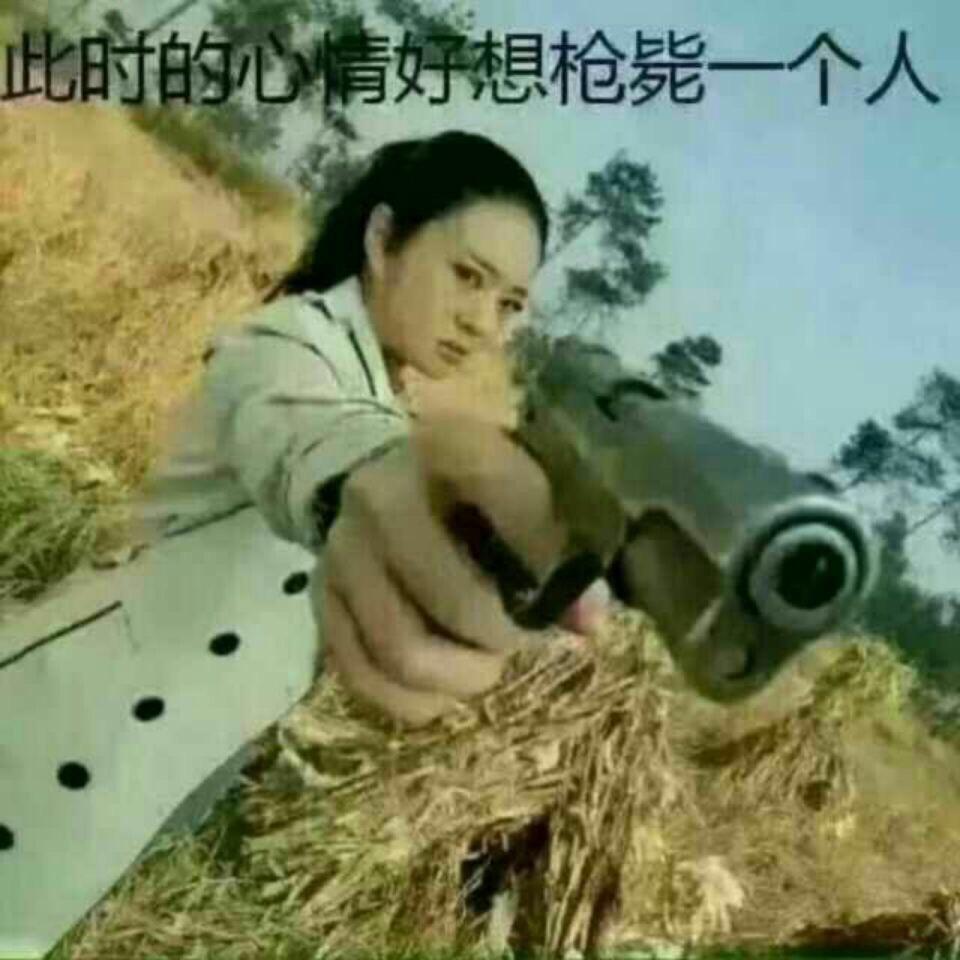 秋雨