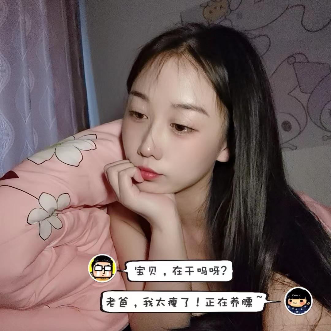 张小米