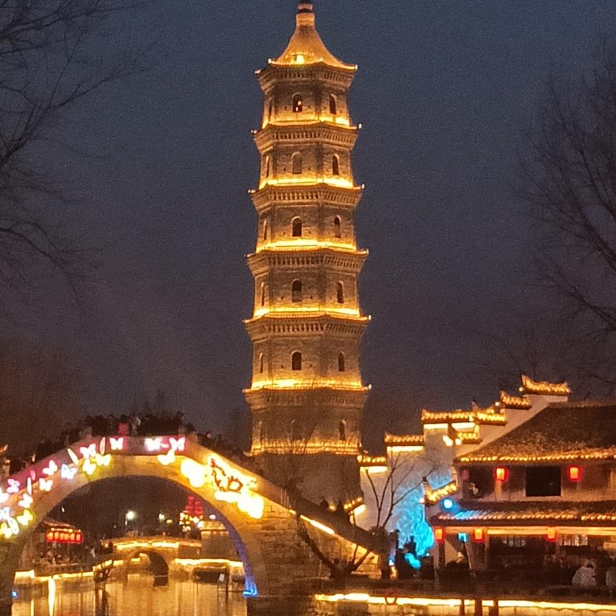 全程似锦