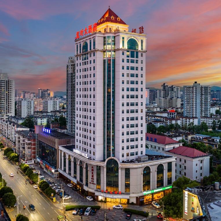 汉中红叶大酒店