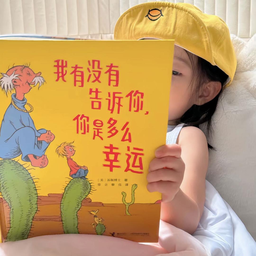 @十一的花意