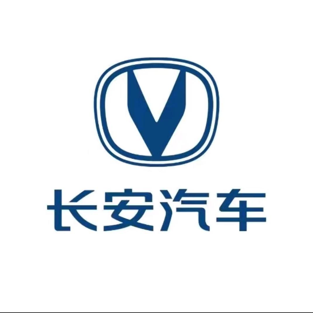 长安汽车许昌恒腾业