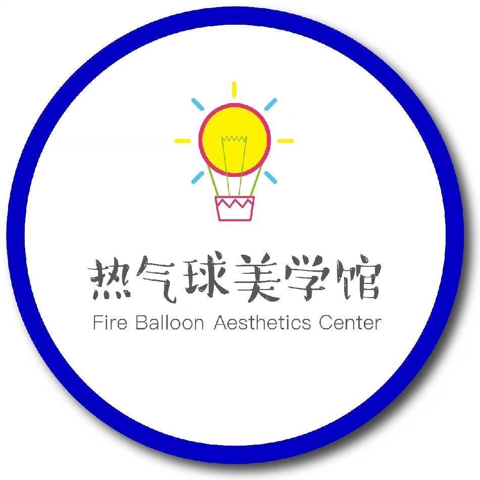 济宁北湖区热气球美学馆
