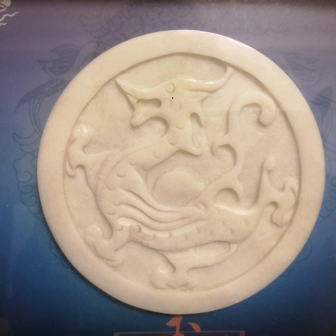 聚森