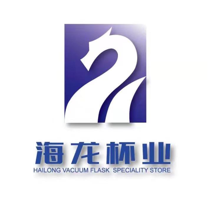 海龙杯壶工厂店