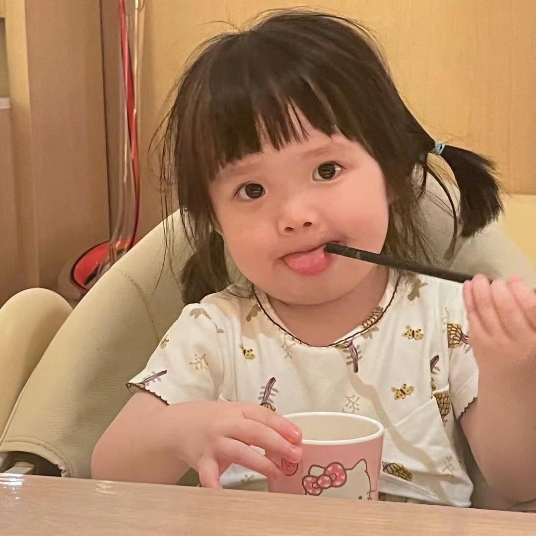 再来一次也不要葱