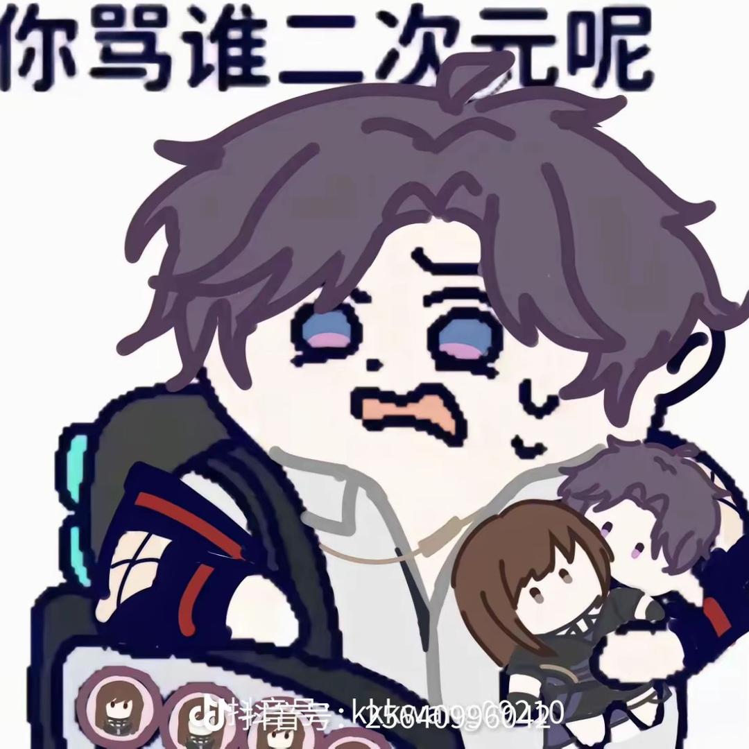 紫啧