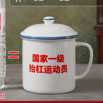 游客45584122358