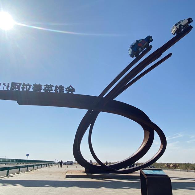 🎗️缘速匹配🎗️