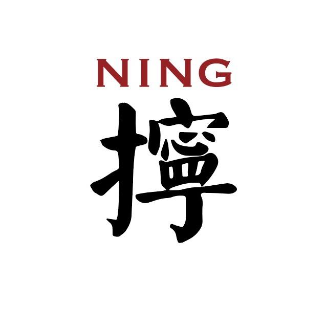 太原真拧哥