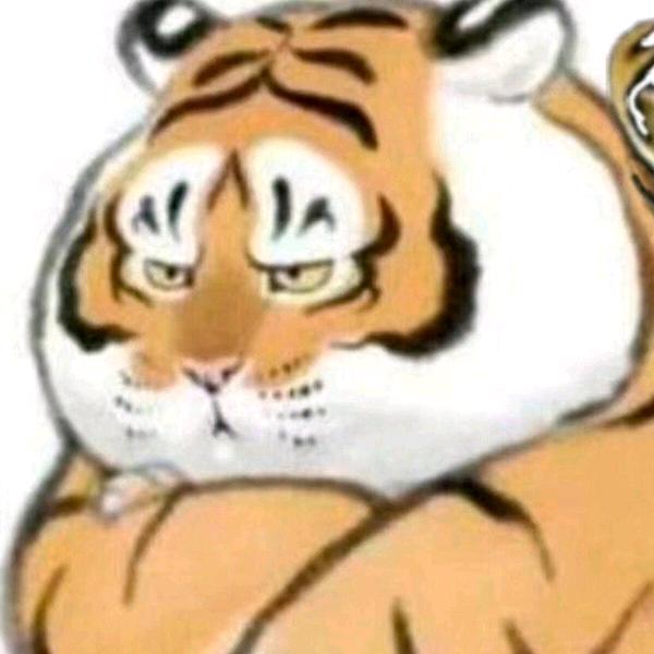 万事大吉