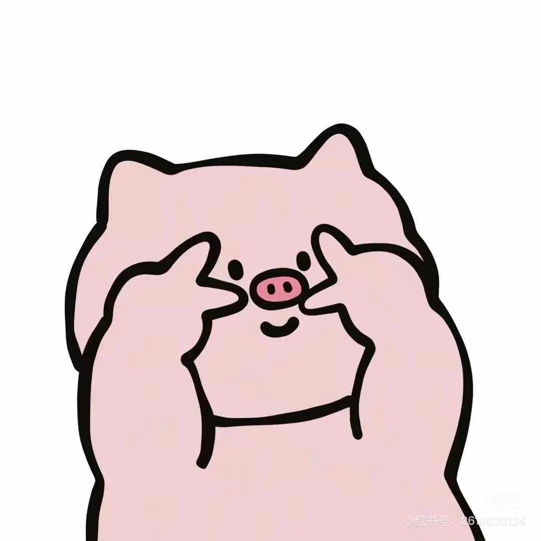 今日兜兜有米么