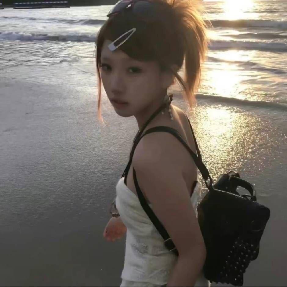轻轻