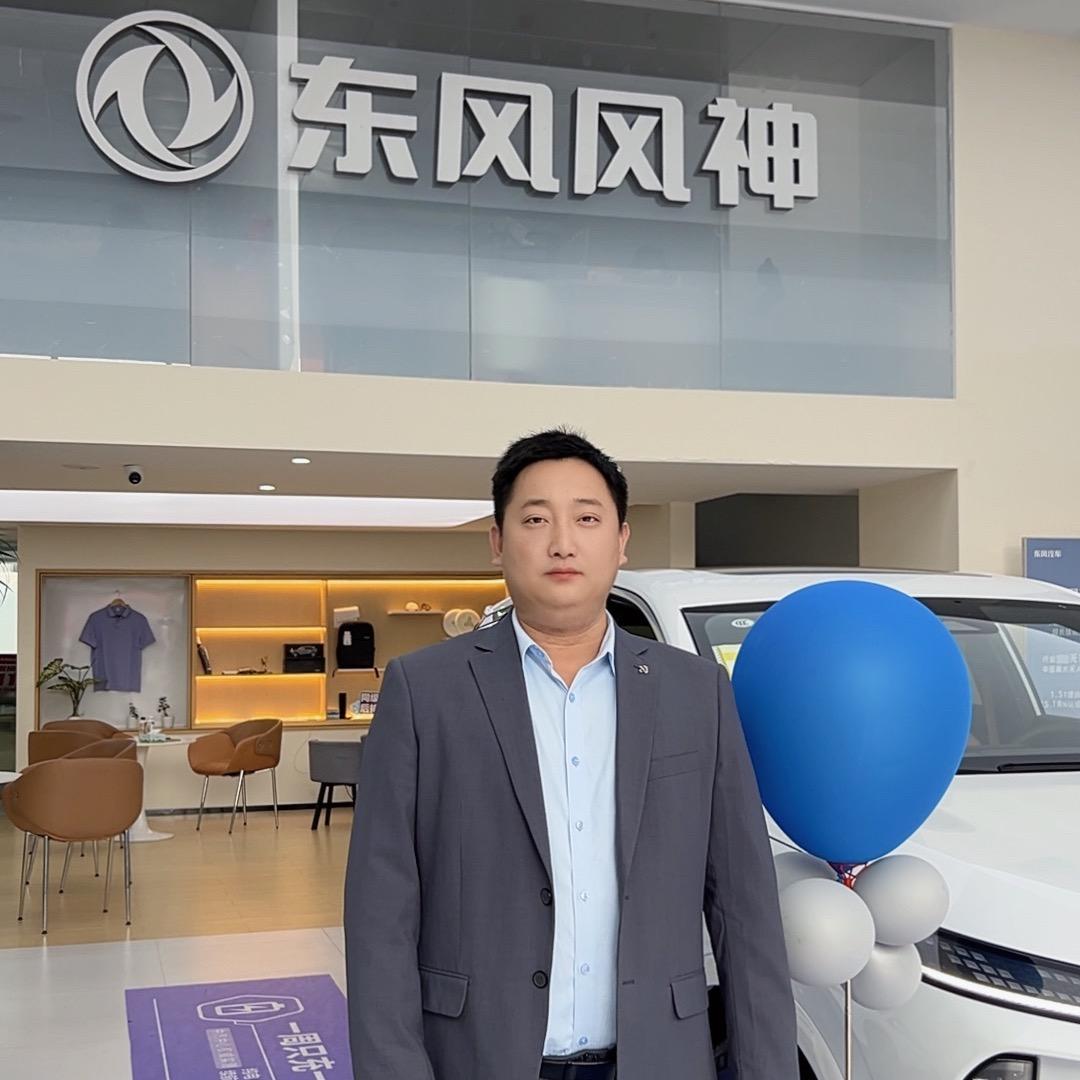 苏州风神周总聊车