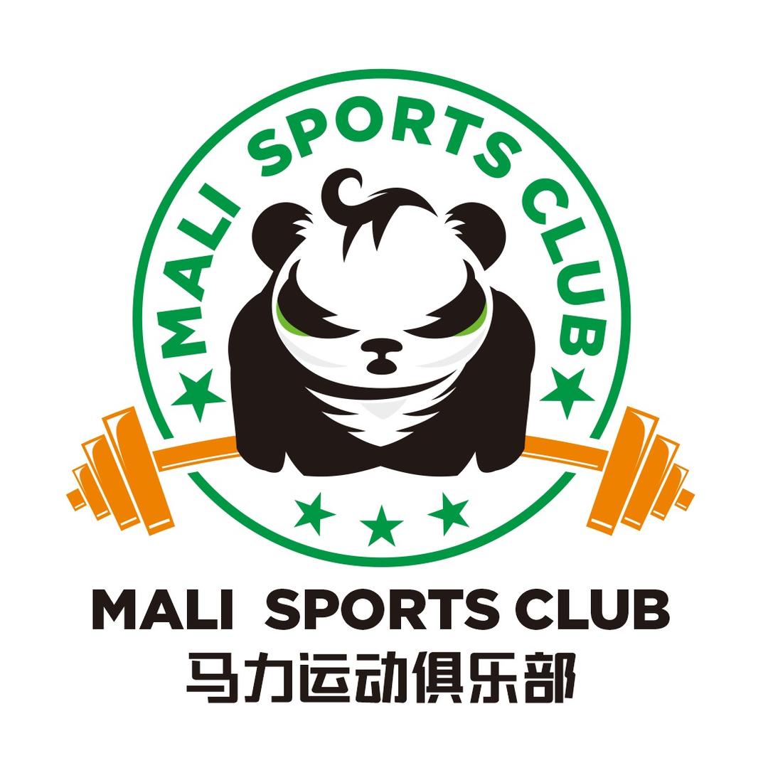 马力健身俱乐部
