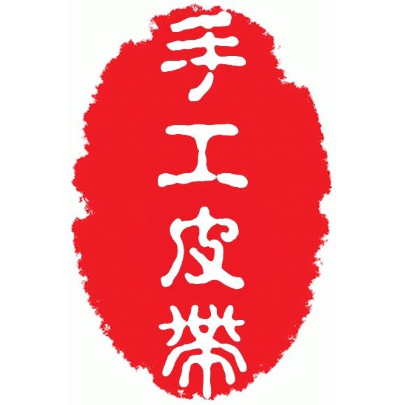 手工皮带
