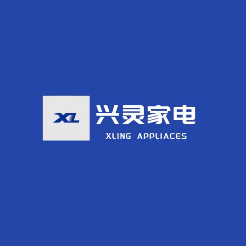 灵璧兴灵电器